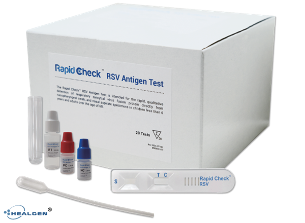Respiratory Syncytial Virus RSV Antigen Test